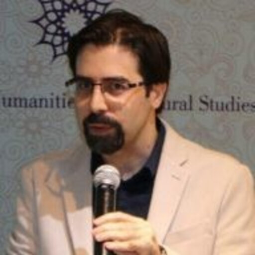 Dr. Shahin Aryamanesh